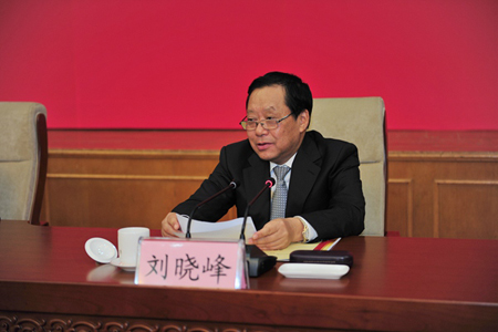 刘晓峰：推动中医药大发展大繁荣