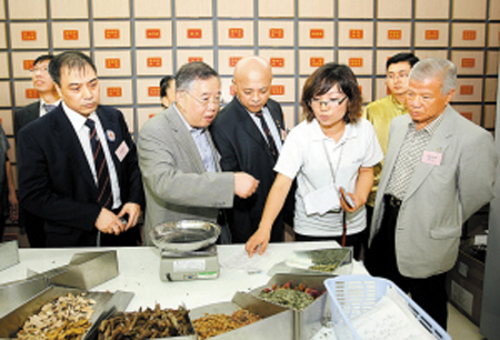 15国专家铜川探讨中医合作