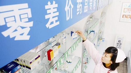 别光盯着调结构更要注重控总量