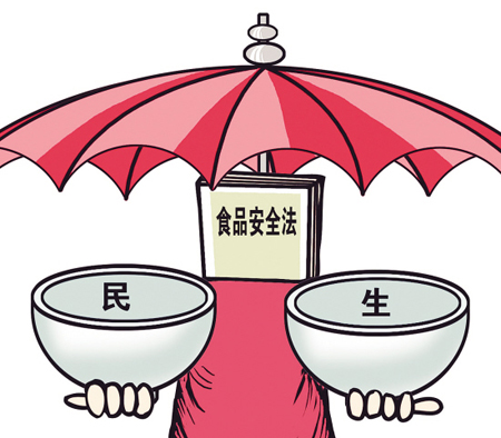 国家食药监局官员：正起草食品安全法实施条例