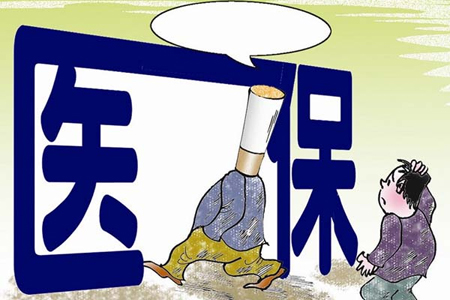 上海医保政策大变，零售药店迎来福音？