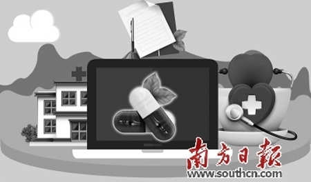 备战“双十一”：医药电商拼完价格拼创意