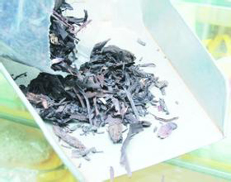 外媒：中药通常比西药便宜 在中国农村更受欢迎