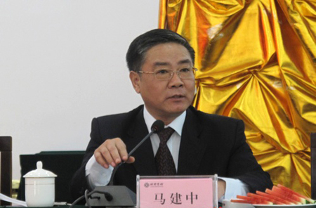 马建中：探索中医药健康服务新模式