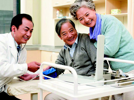 支持养老机构开办中医医院