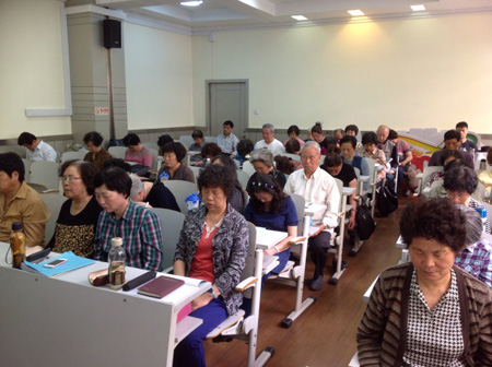 中国医学气功学会科研基地揭牌