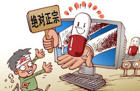 “万能神药”占用药半壁江山