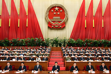 中医药法草案提交全国人大常委会审议