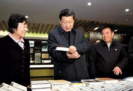 习近平：希望中医药工作者增强民族自信