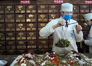推进中医药技能人才就业创业中医药特色健康服务技术培训项目启动