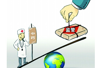 中医药立法将促进“中药进医保名录”