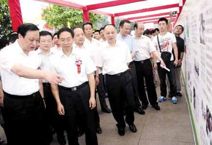 重庆举办市民中医药知识竞赛