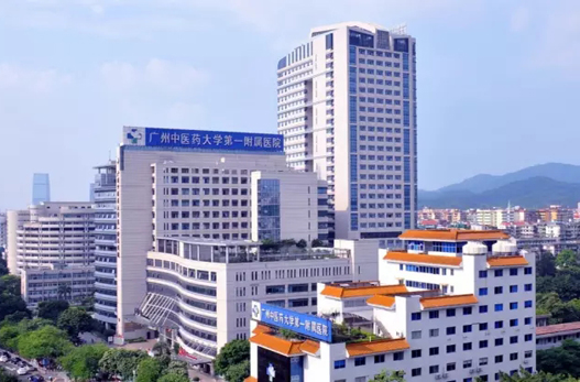 3月8日，广州中医药大学一附院“关注女性健康”义诊、讲座活动