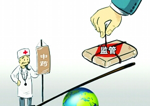 30多年奔走呼吁为中医药立法
