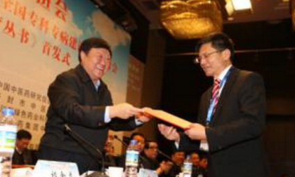 中国中医药研究促进会成立调心专委会