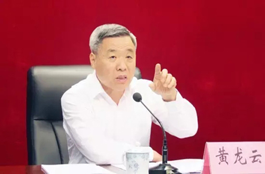 黄龙云：推动岭南中药材保护立法，做到“精、深、远”