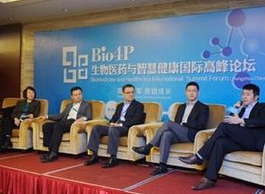 十大课题入选2016中瑞国际医学圆桌对话