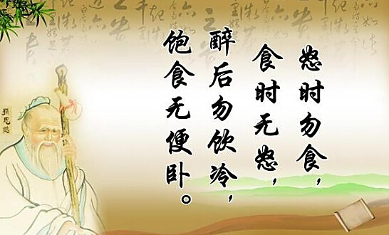 西安助推中医潇洒走世界 国粹中医药文化受青睐