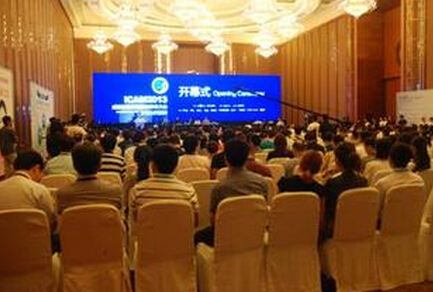量效关系研究获国际整合医学大会优秀展示奖