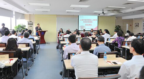 长春中医药大学探索中医药人才培养新模式