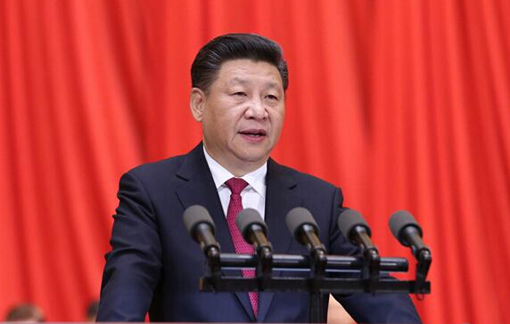 国家中医药局组织学习习近平总书记“七一”重要讲话精神
