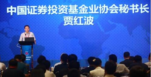 中基协秘书长贾红波：鼓励设立中医药产业母基金
