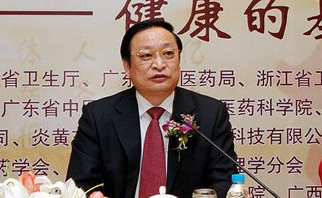 中医药替代抗生素系统研究启动