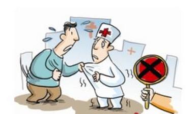 弘扬大医精诚 仁心与仁术并重