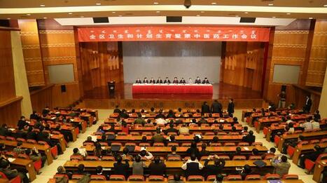 安徽省中医药工作联席会议制度建立