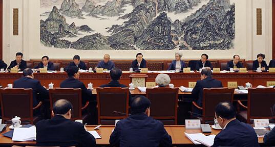 习近平签署主席令，《中医药法》正式颁布！（附全文）