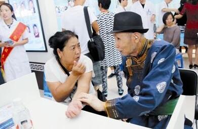 内蒙古自治区加强蒙中医药 适宜技术推广