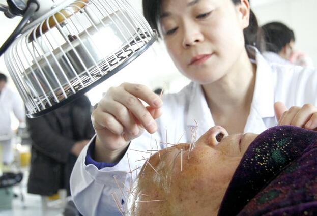 安徽省淮北市人民医院康复科用针灸和刺血疗法治疗带状疱疹后遗神经痛