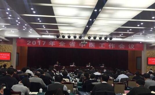 河南省中医专项预算年增长40%