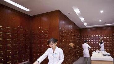 中医竟然在英国发展得这么好！