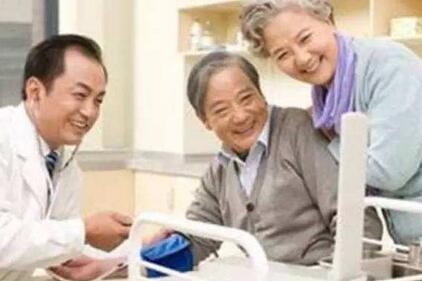 推动二级以上中医院开设老年病科