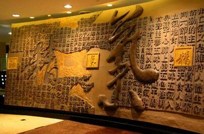 建医联体促川琼中医药协同发展