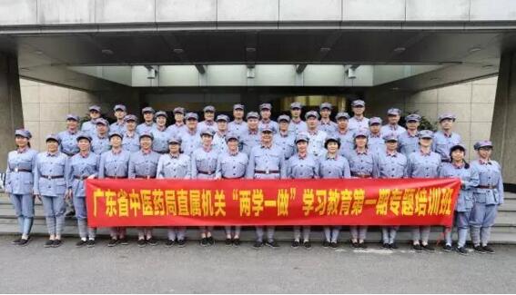 【井冈山红色教育】寻革命之根 补精神之钙