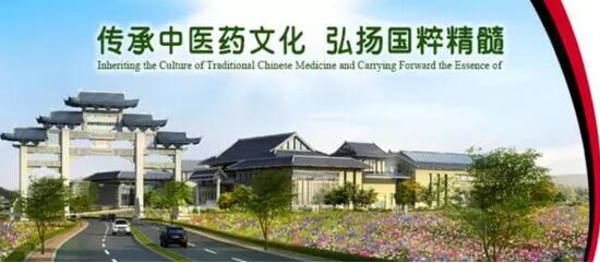 【中医中药中国行】粤举办名中医专家大型义诊活动，国医大师与您面对面！