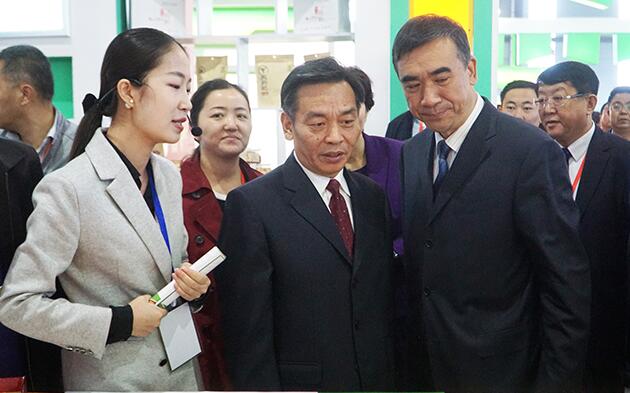 中国·甘肃西部中药城正式启用