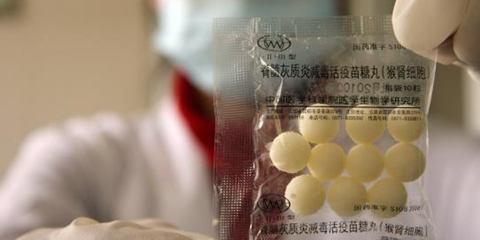 什么是脊髓灰质炎糖丸剂型?