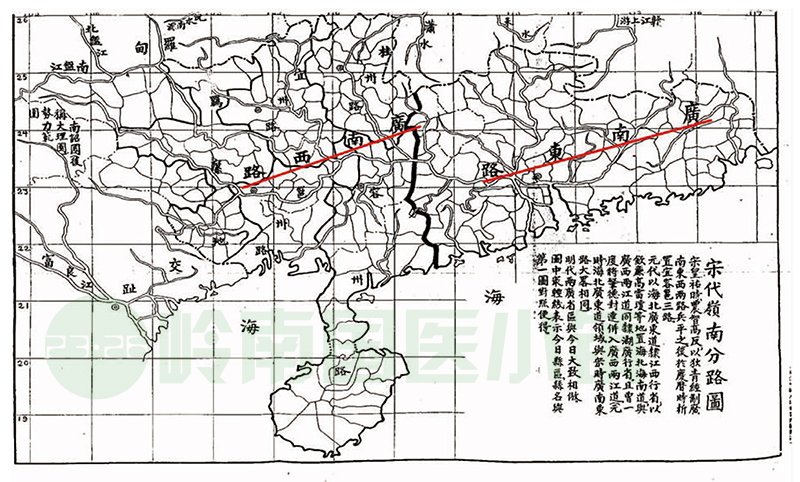 宋代岭南分路图