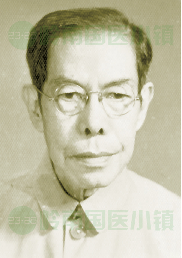 杨志仁