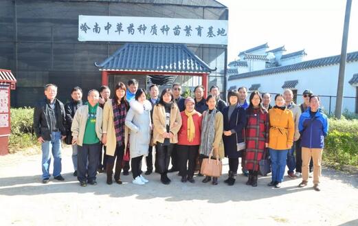 从化区政协副主席、区科协主席任洪华带队来我园参观考察