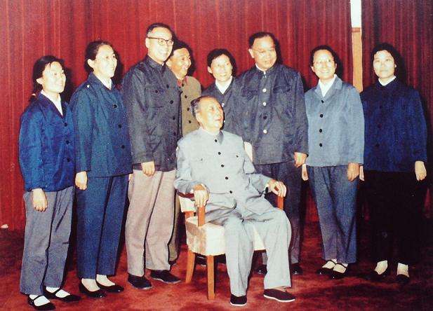 毛泽东接见医护人员
