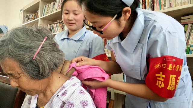 江西省九江市湖口县中医医院组织开展义诊活动