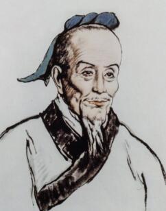 中医药发展史