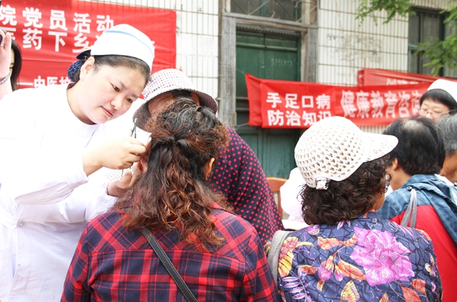 淄博市淄川区中医院在该区太河镇开展“科普中国·中医药百城千校万村行动”