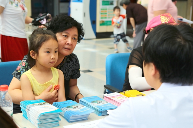 中国中医科学院眼科医院开展主题的爱眼日系列活动