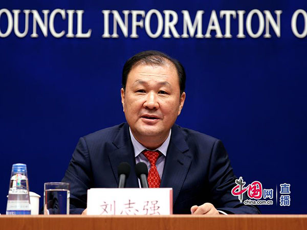 司法部:中医对缓解戒毒人员焦虑、抑郁有辅助疗效