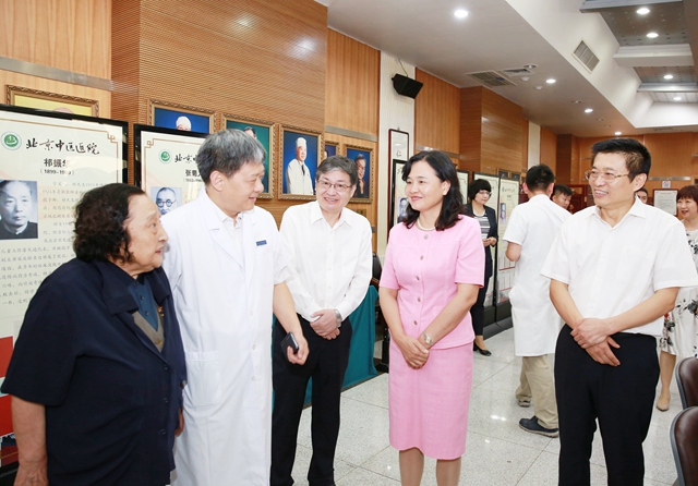勇担时代使命 服务人民健康